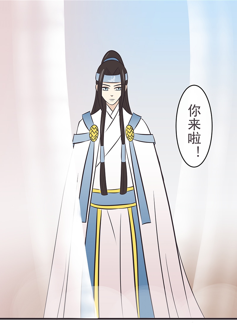 第11话25