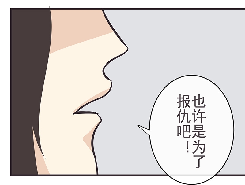 第11话5