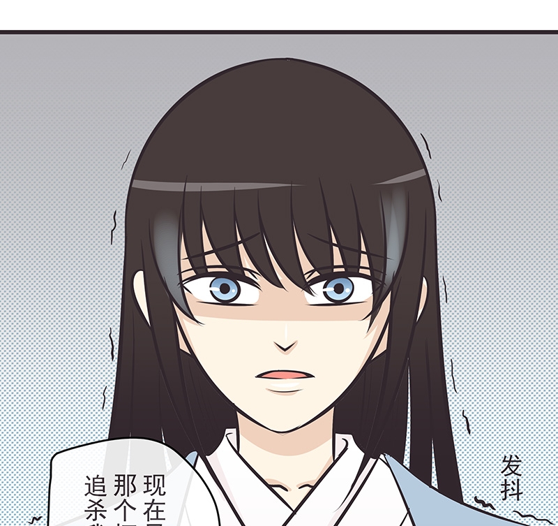 第11话7