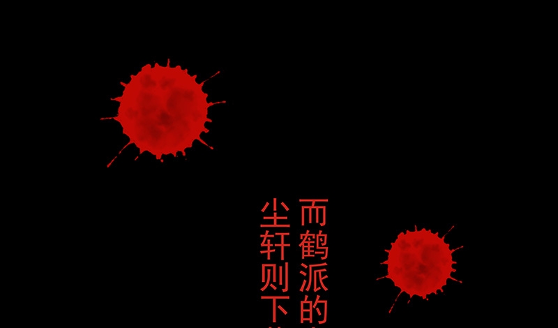 第10话22