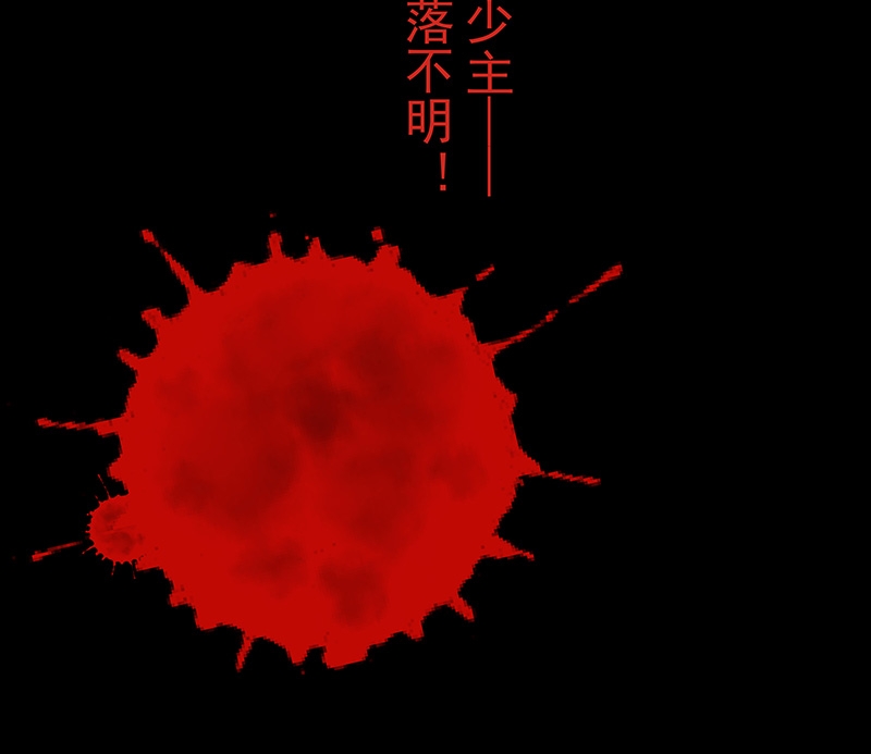 第10话23