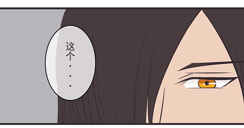 第9话12