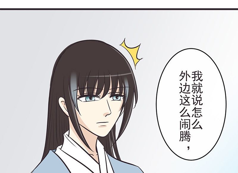 第9话13