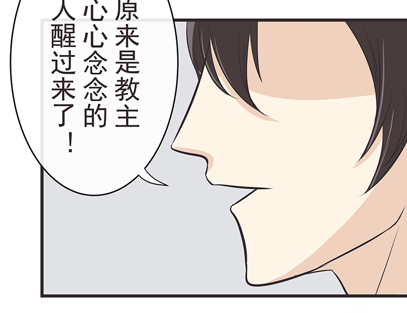 第9话15