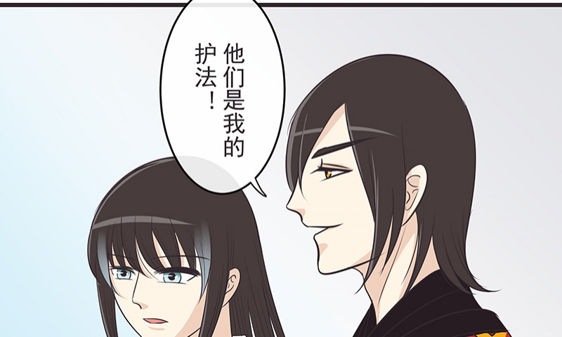 第9话18