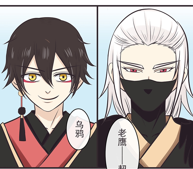 第9话20