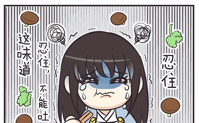 第9话5