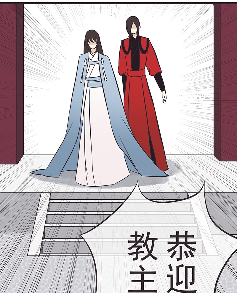 第8话12