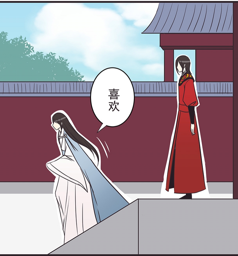第8话16