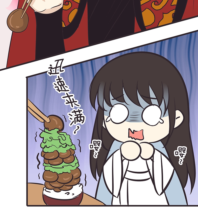 第8话26