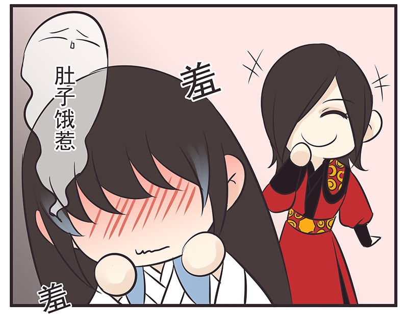 第8话7