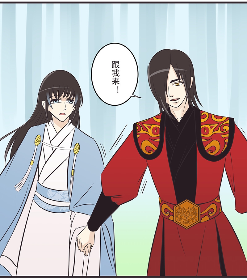 第8话9