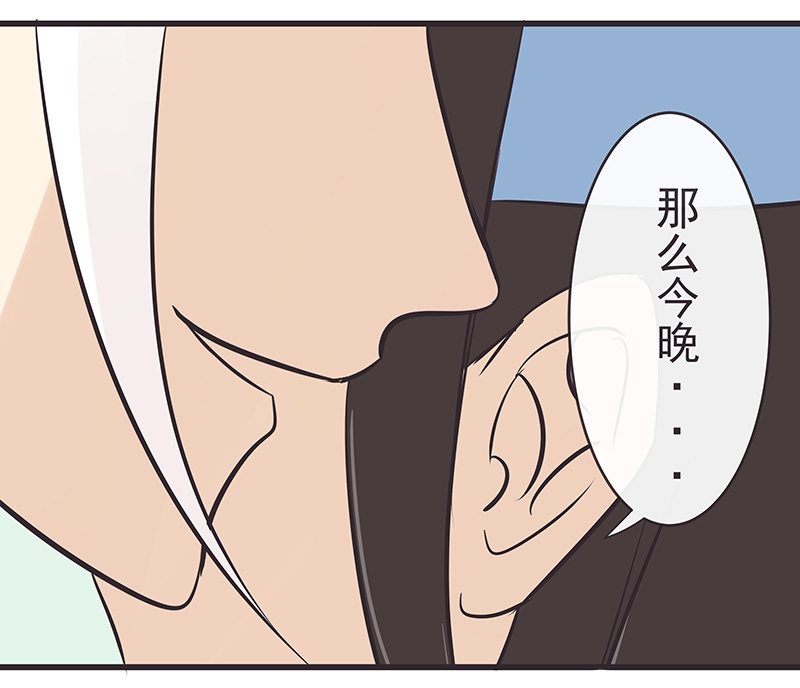 第7话10