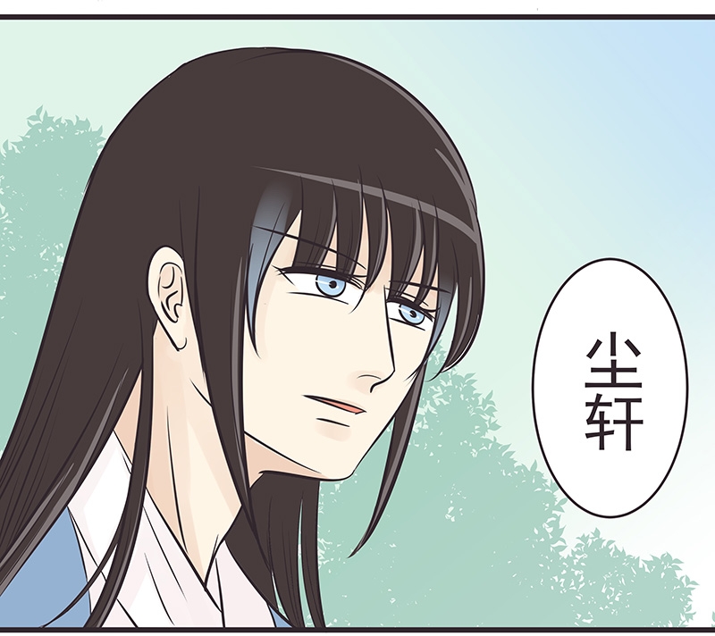 第7话23