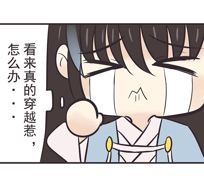 第7话24