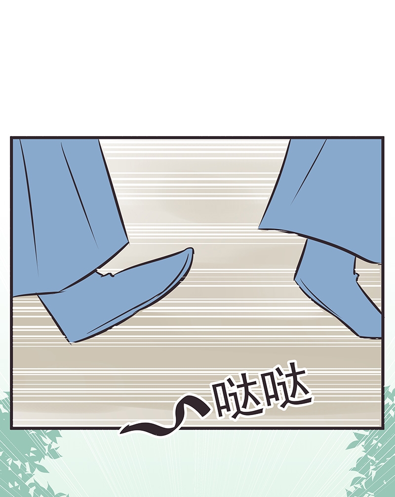 第6话14