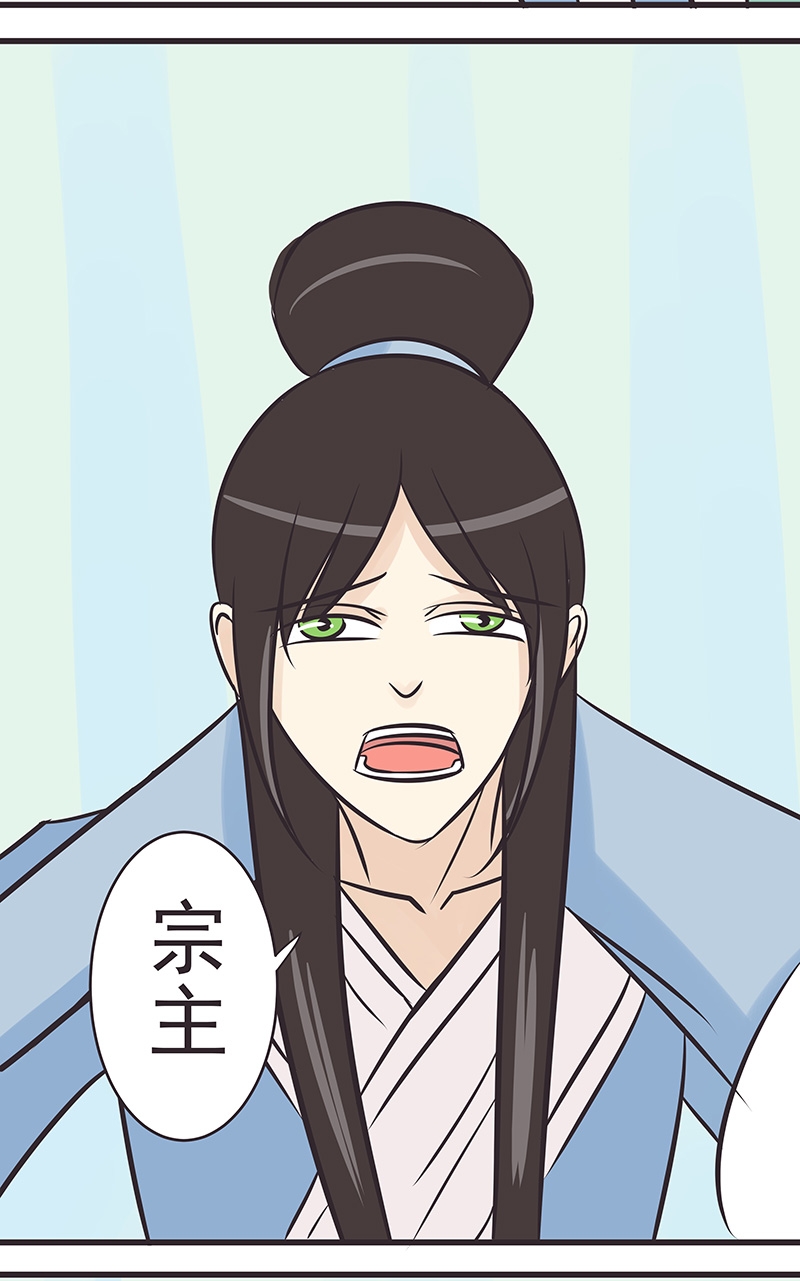 第6话18