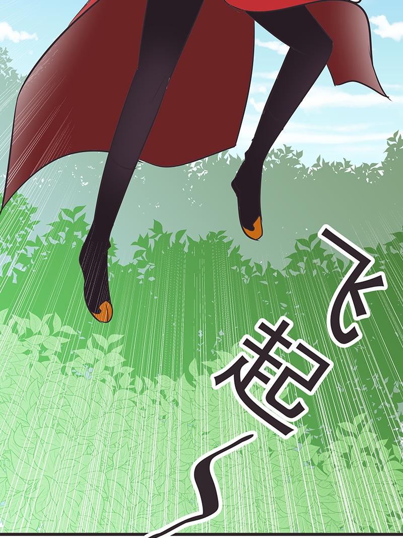 第6话2