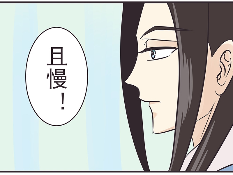 第6话23