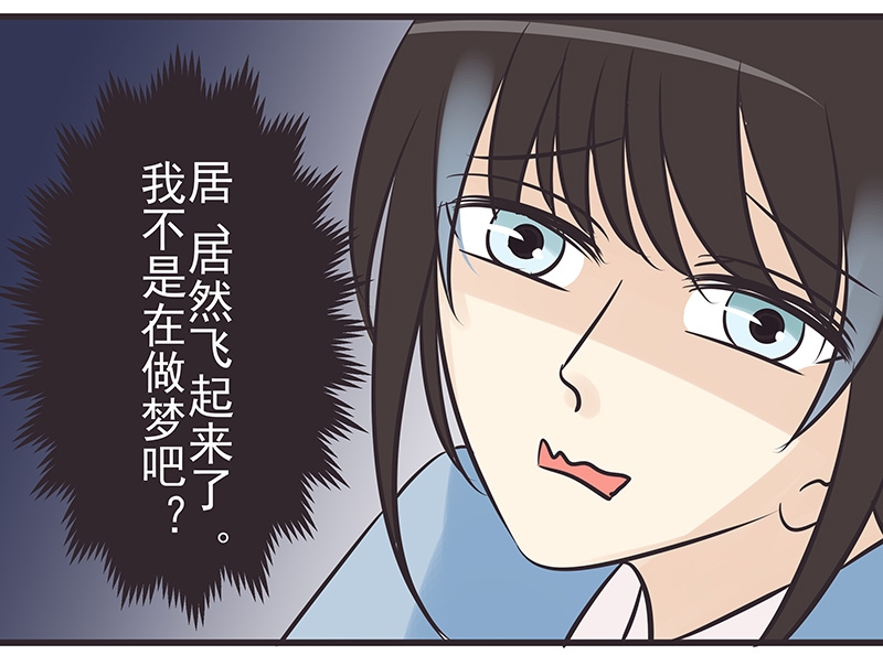第6话5