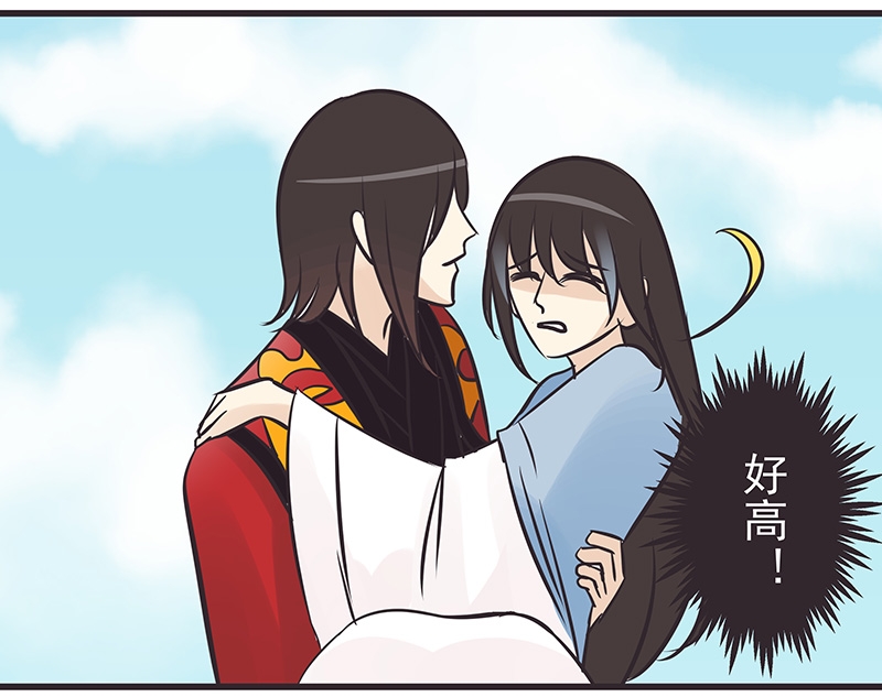 第6话6