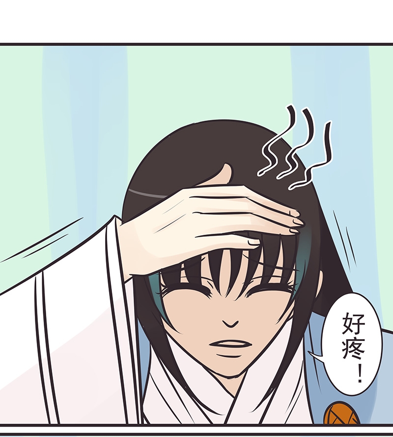 第5话10