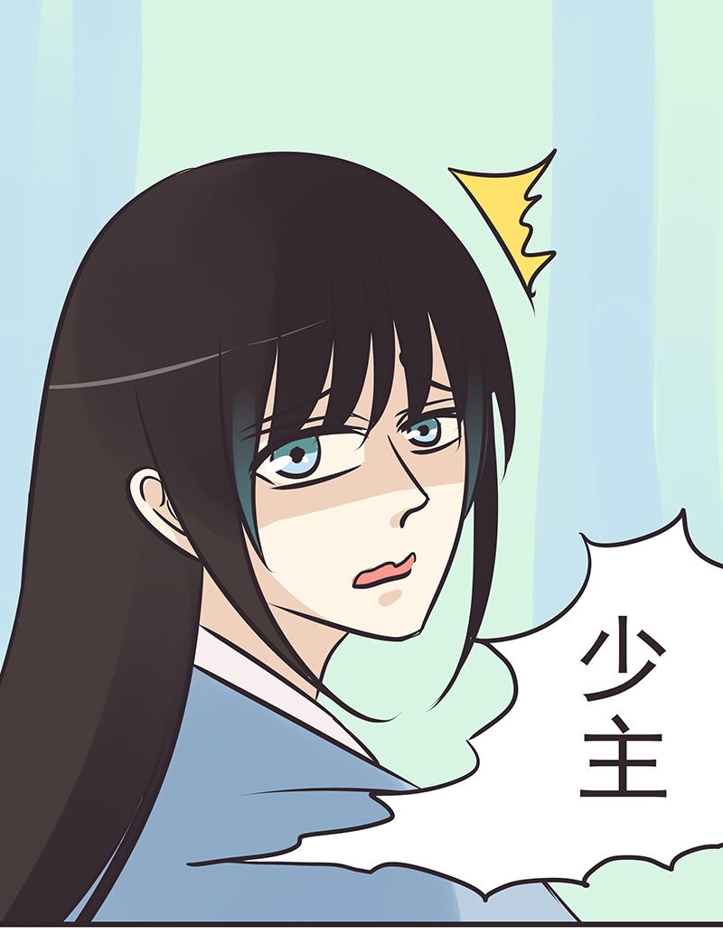 第5话11