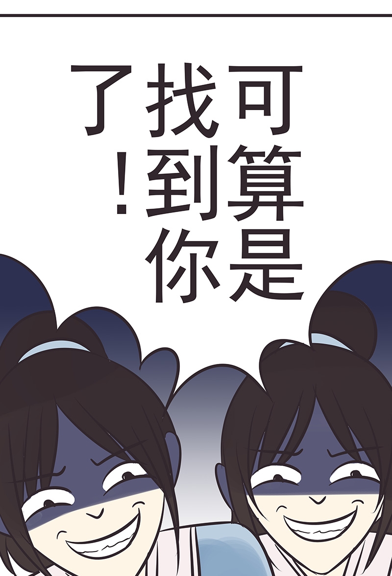 第5话12