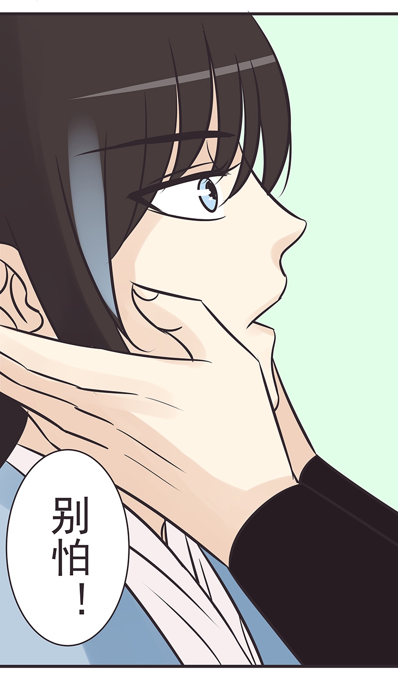第5话21