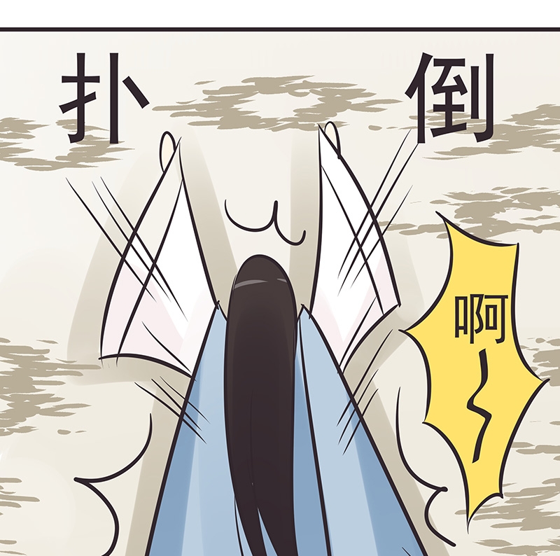 第5话8