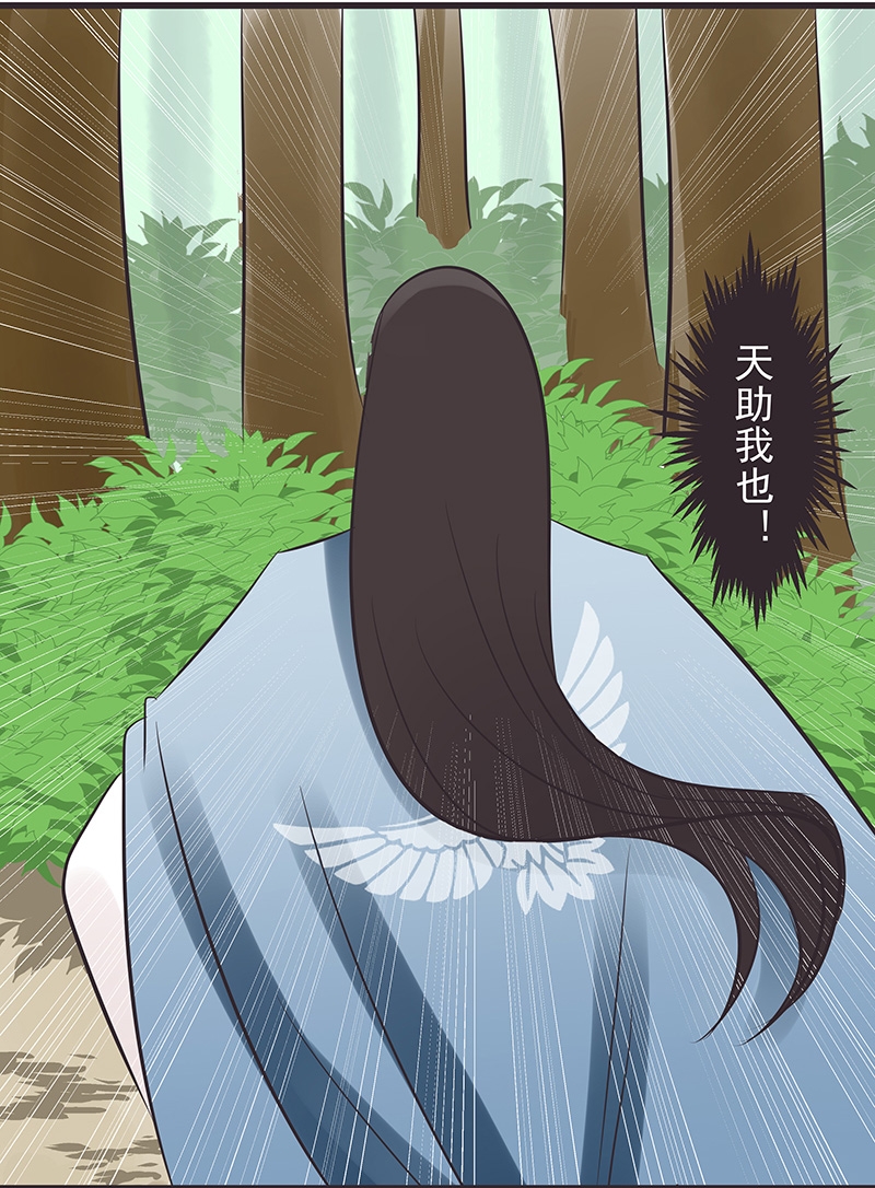 第4话13