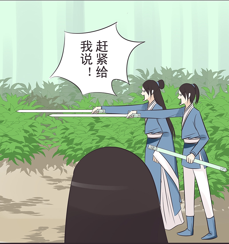 第4话15