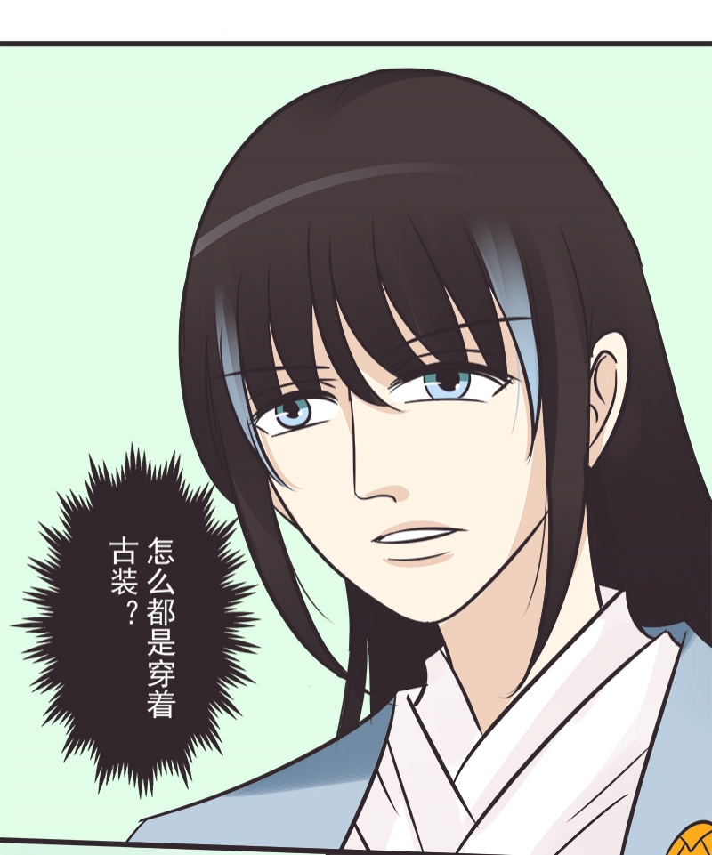 第4话20