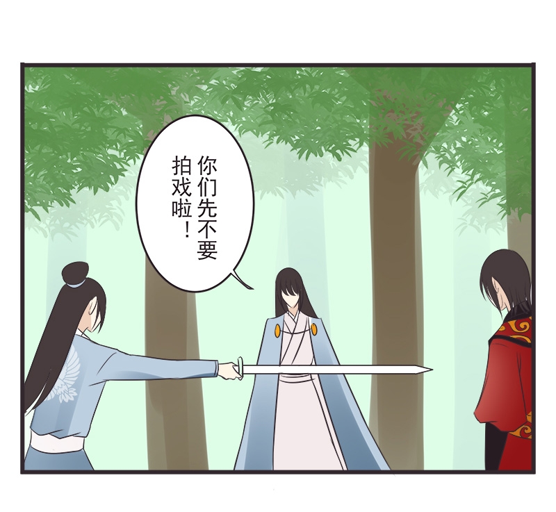 第4话24