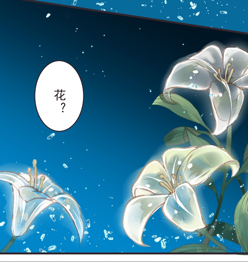 第3话10