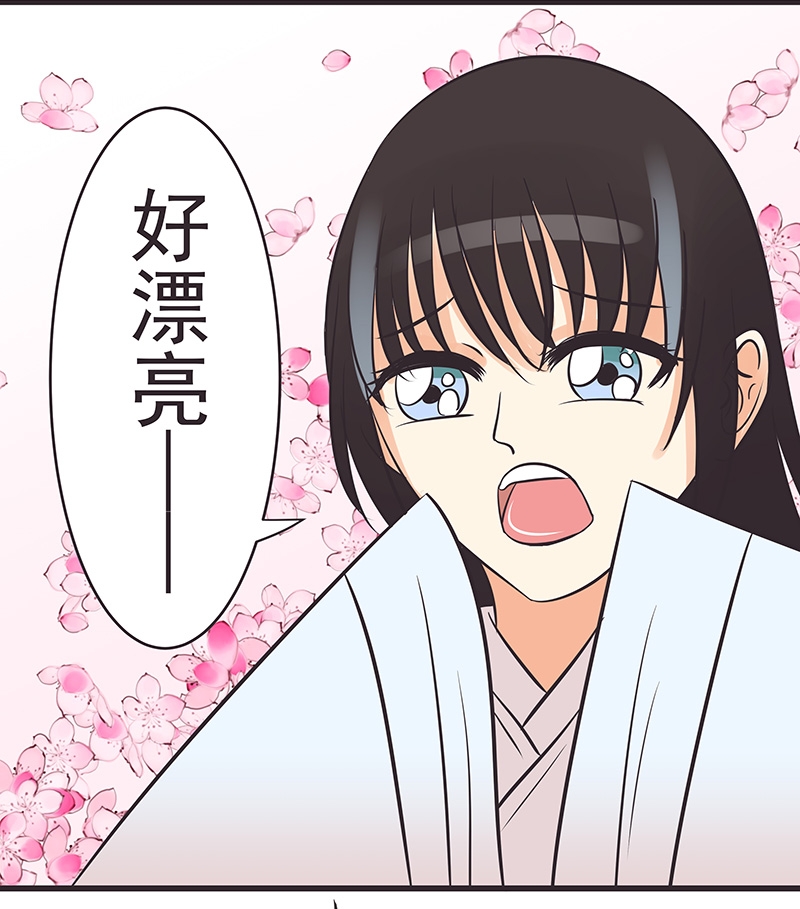 第3话11
