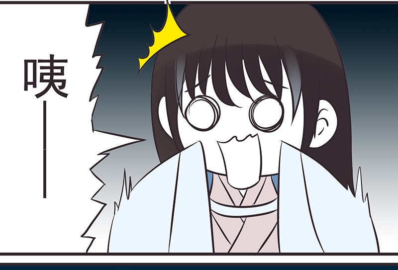 第3话12