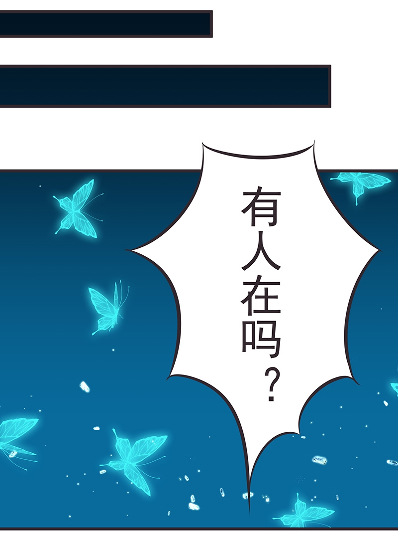 第3话15