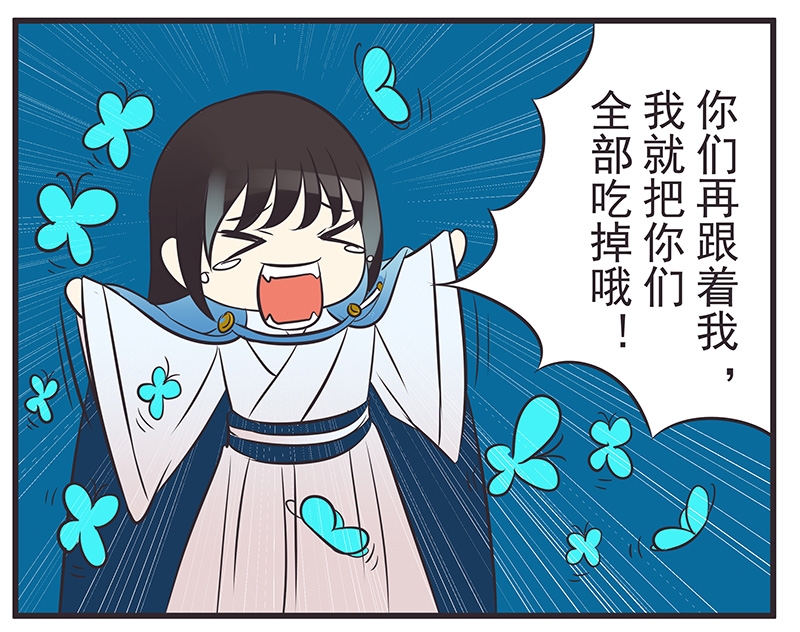 第3话18