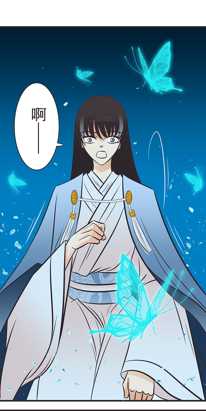 第3话6