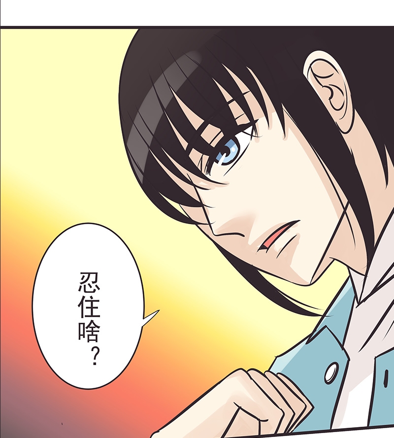 第2话15