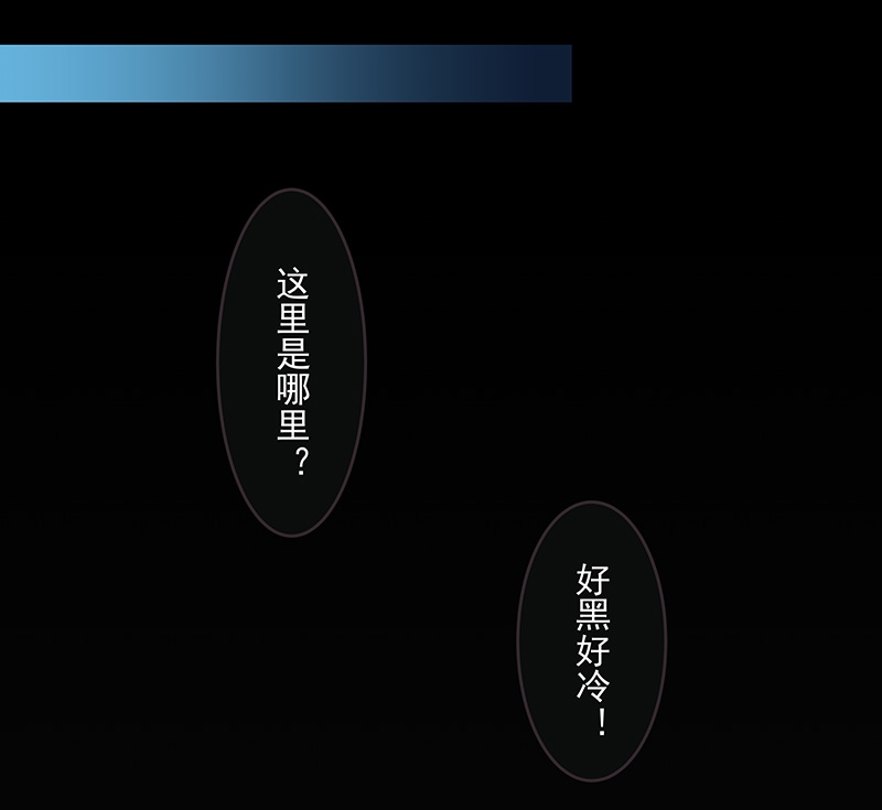 第2话22