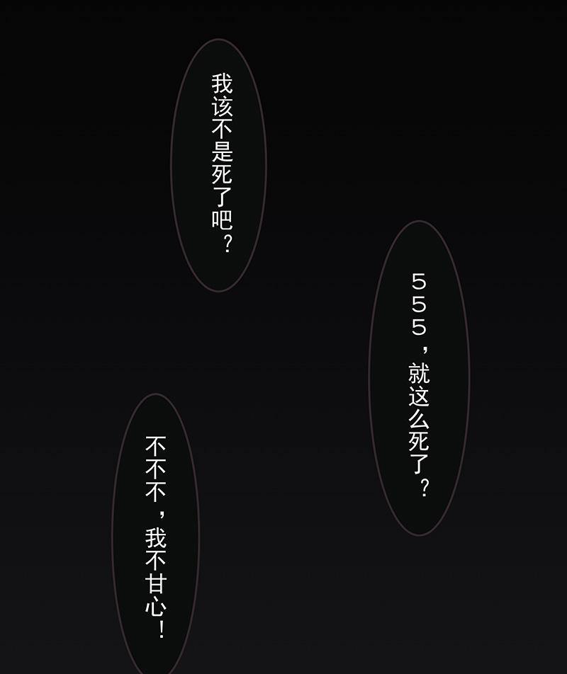 第2话23