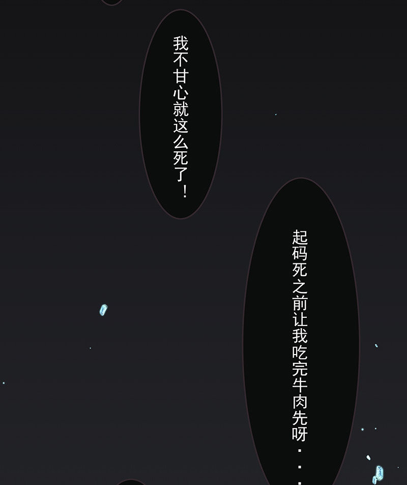 第2话24