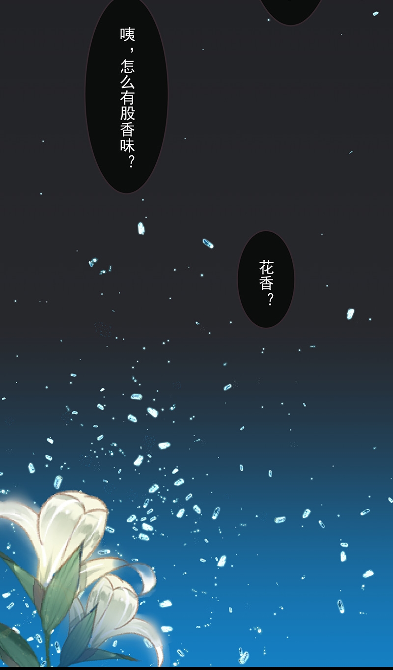 第2话25