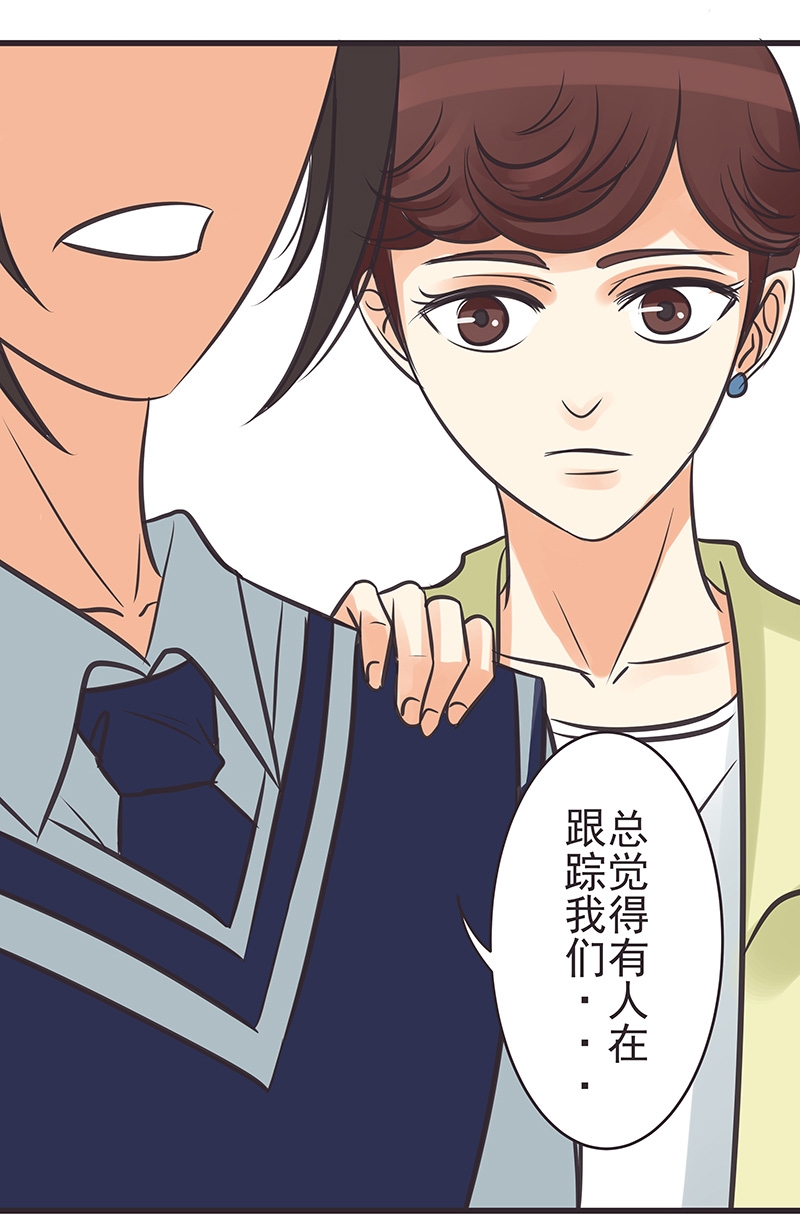 第1话17