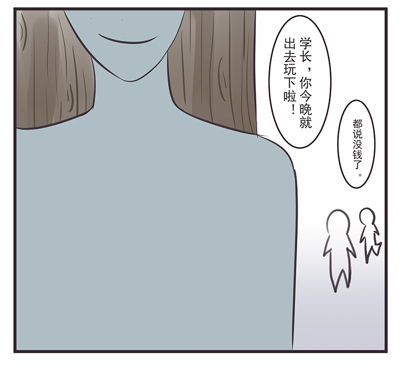 第1话19