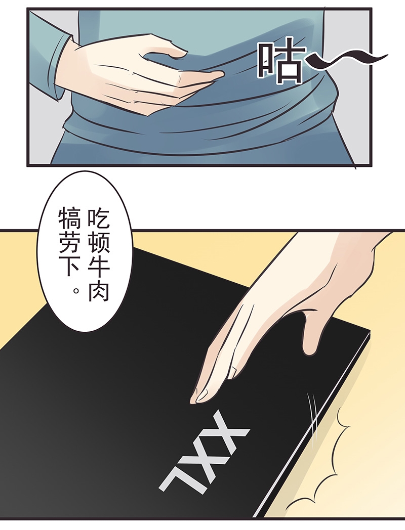 第1话22