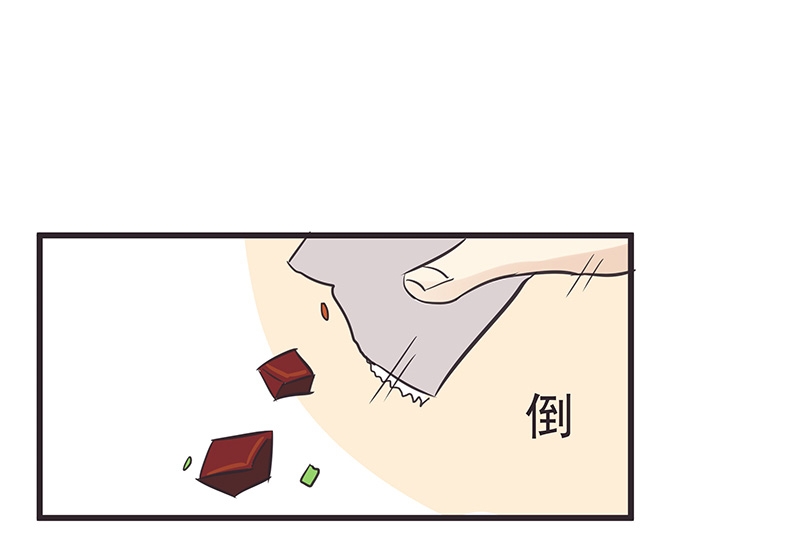 第1话23