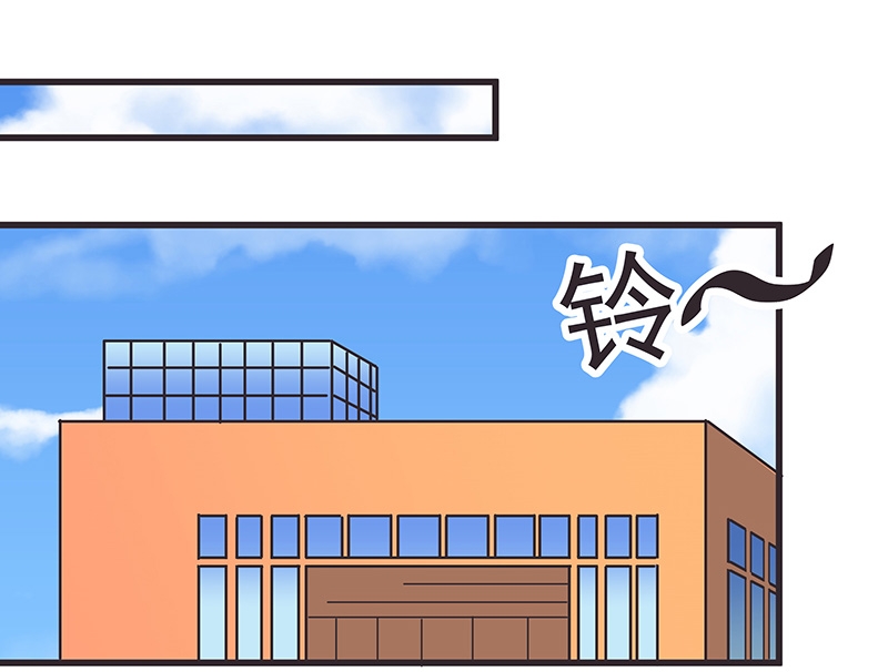 第1话30